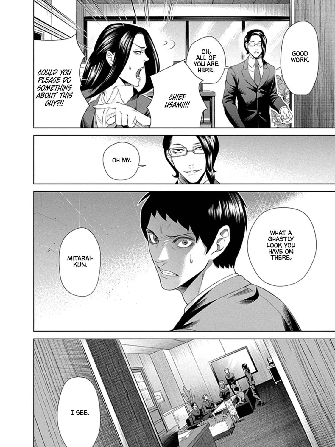 Junket Bank Chapter 38 page 22 - 