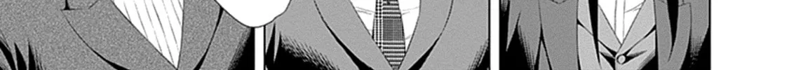 Junket Bank Chapter 38 page 25 - 