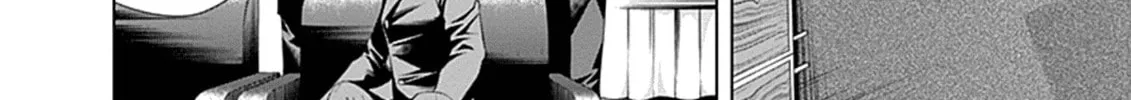 Junket Bank Chapter 38 page 31 - 