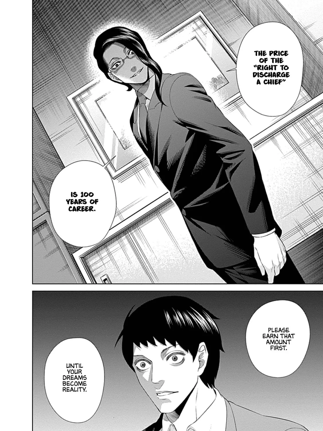 Junket Bank Chapter 38 page 42 - 