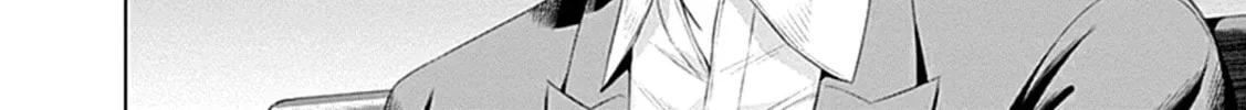 Junket Bank Chapter 38 page 43 - 
