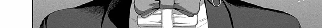 Junket Bank Chapter 38 page 51 - 