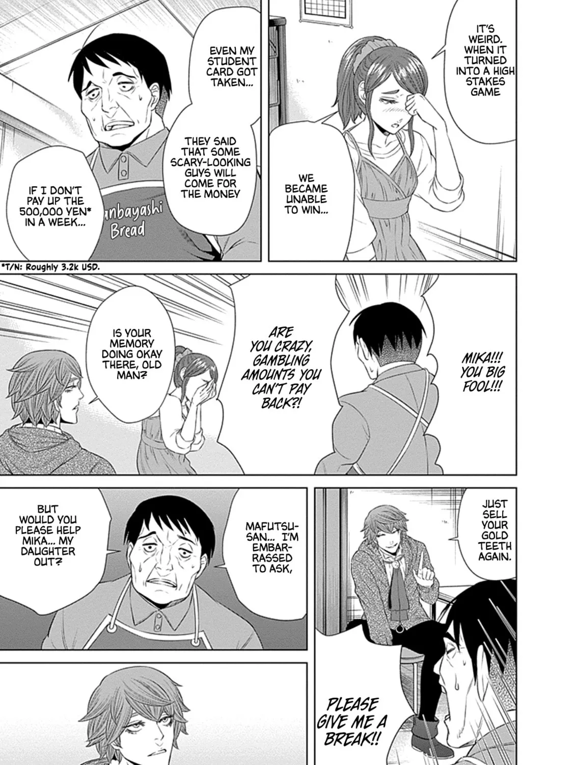 Junket Bank Chapter 39 page 12 - 