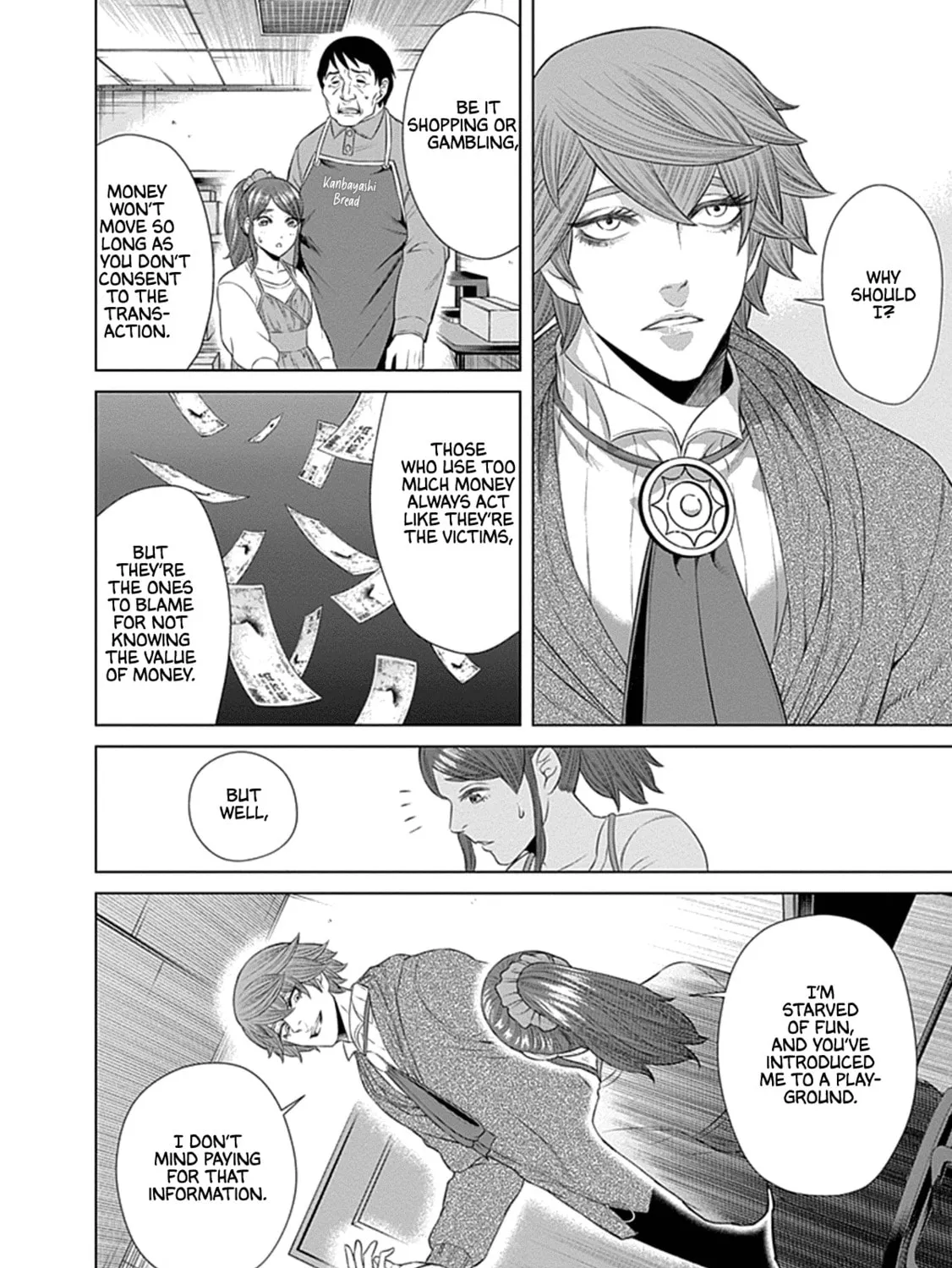 Junket Bank Chapter 39 page 14 - 
