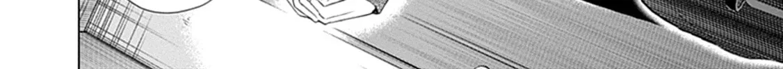 Junket Bank Chapter 39 page 15 - 