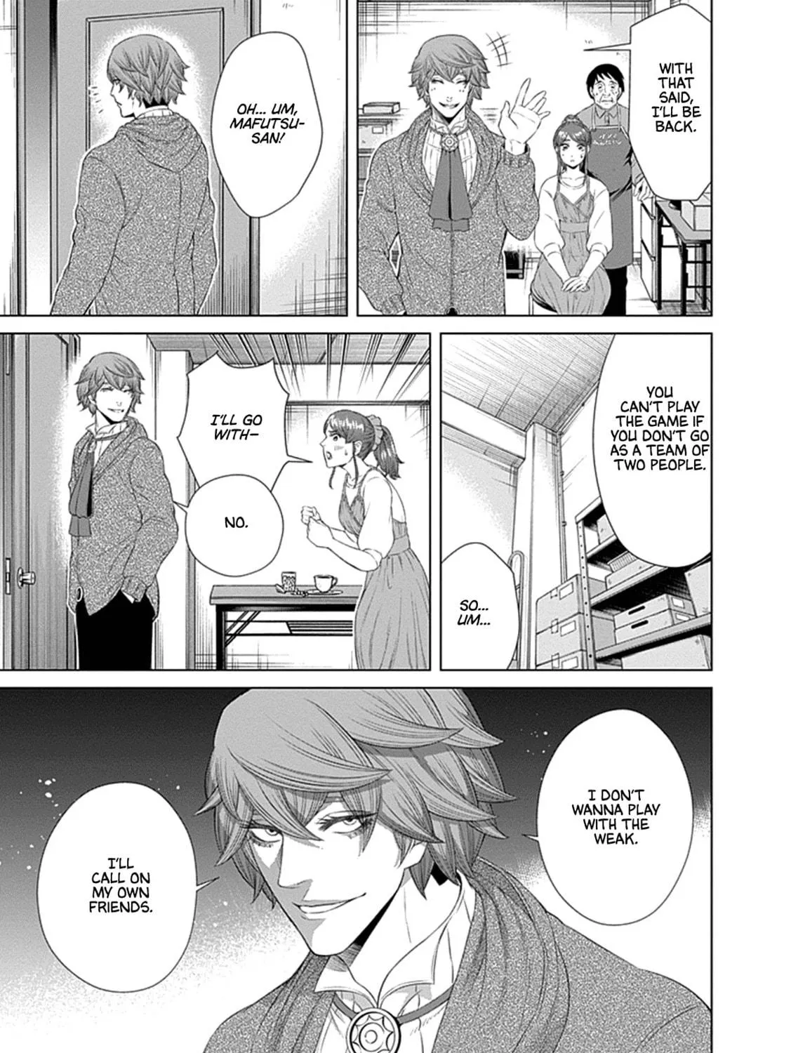 Junket Bank Chapter 39 page 16 - 