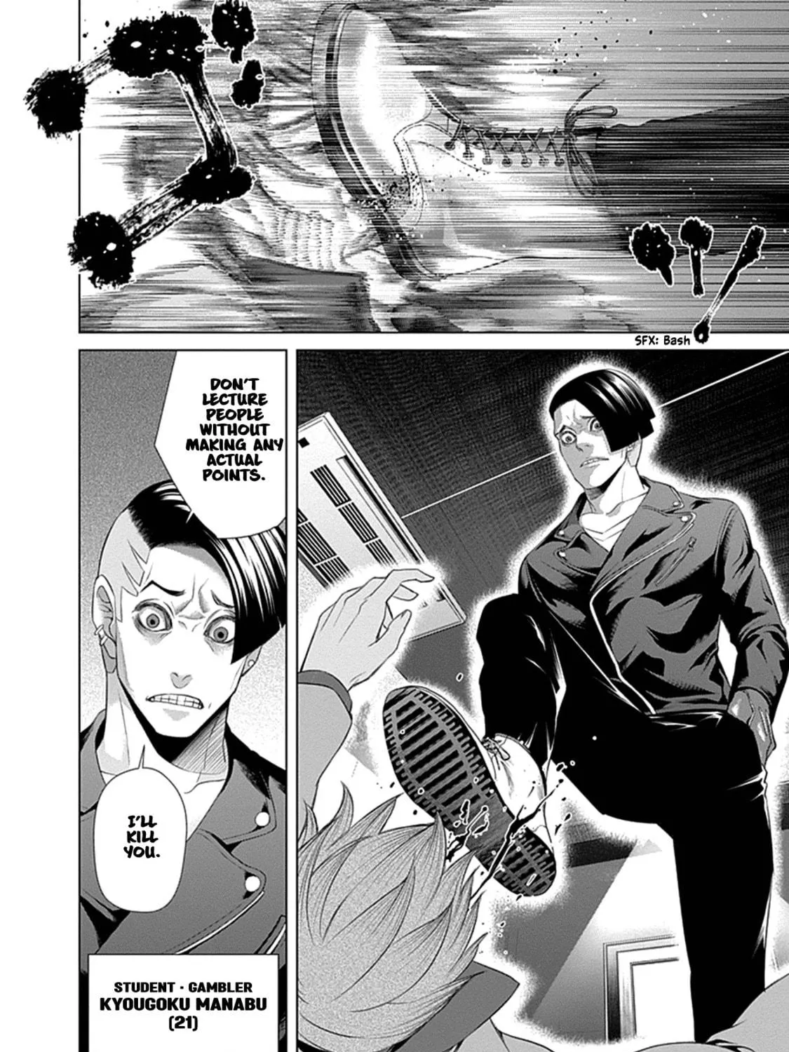Junket Bank Chapter 39 page 22 - 