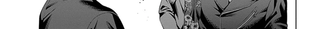 Junket Bank Chapter 39 page 37 - 