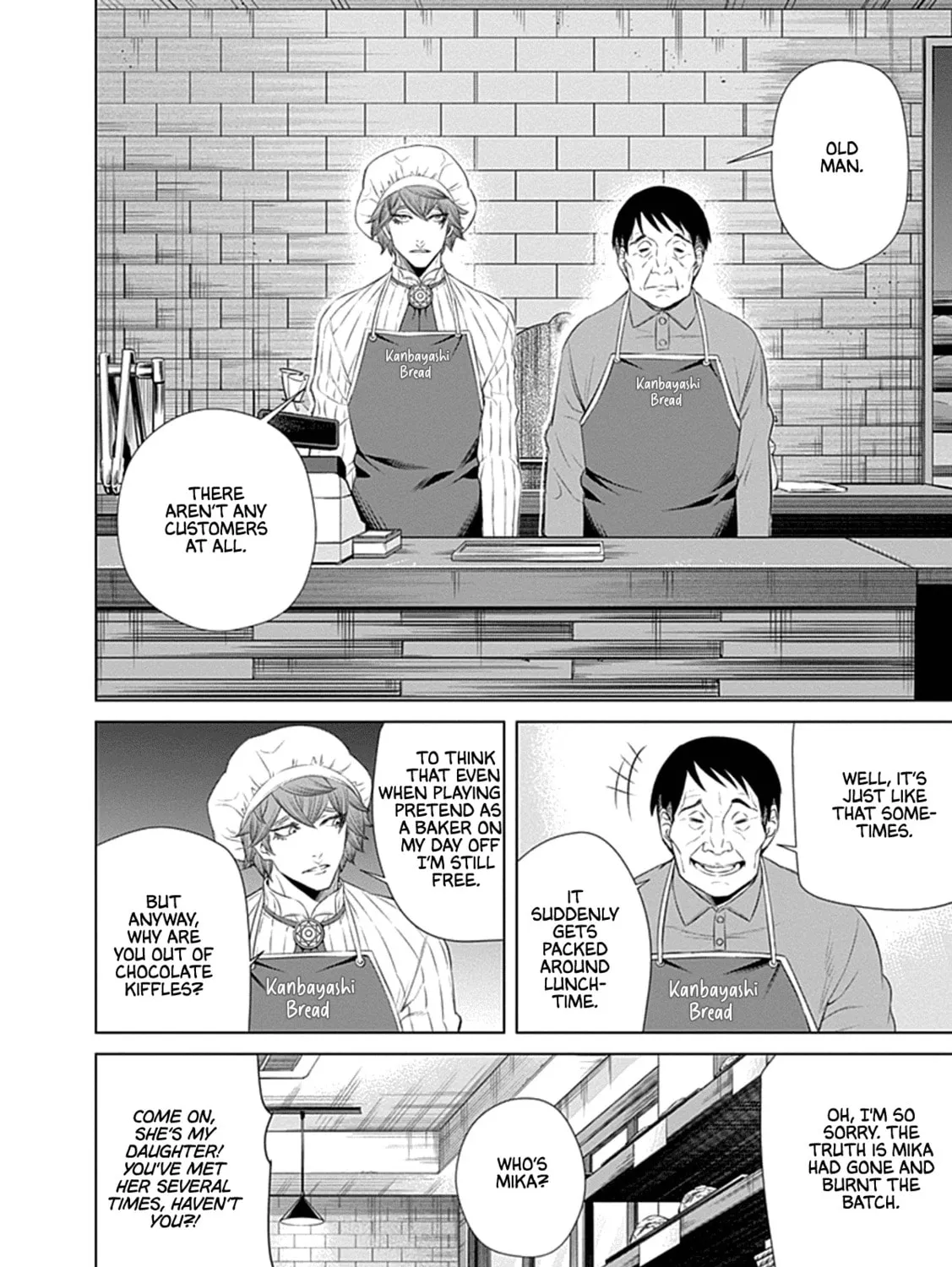 Junket Bank Chapter 39 page 6 - 