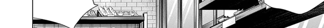 Junket Bank Chapter 39 page 7 - 