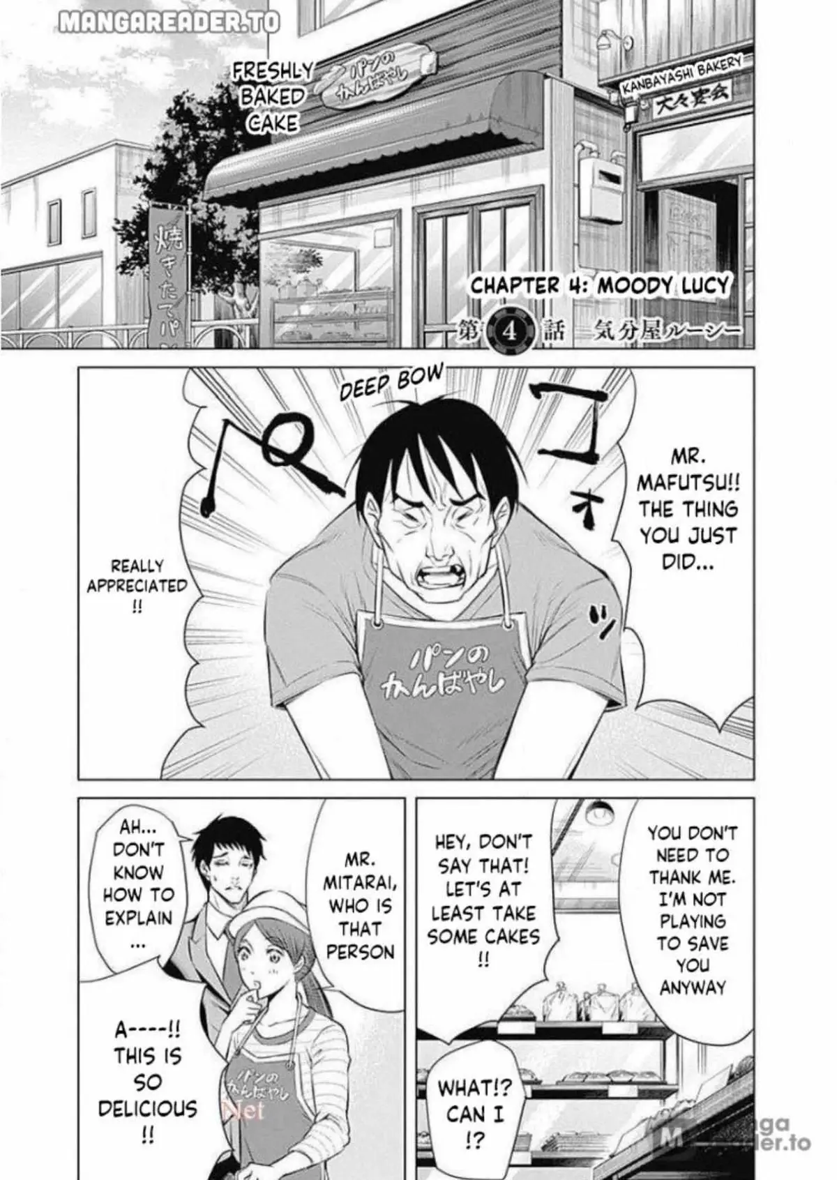 Junket Bank Chapter 4 page 1 - 
