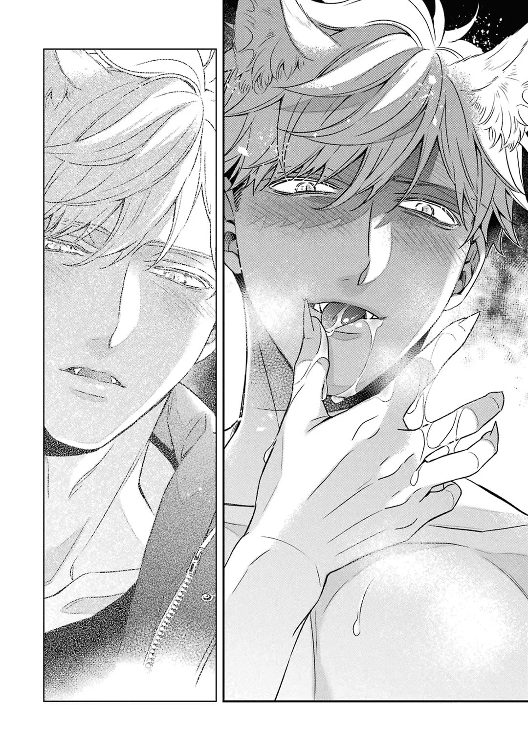 Junket Bank Chapter 40 page 24 - 