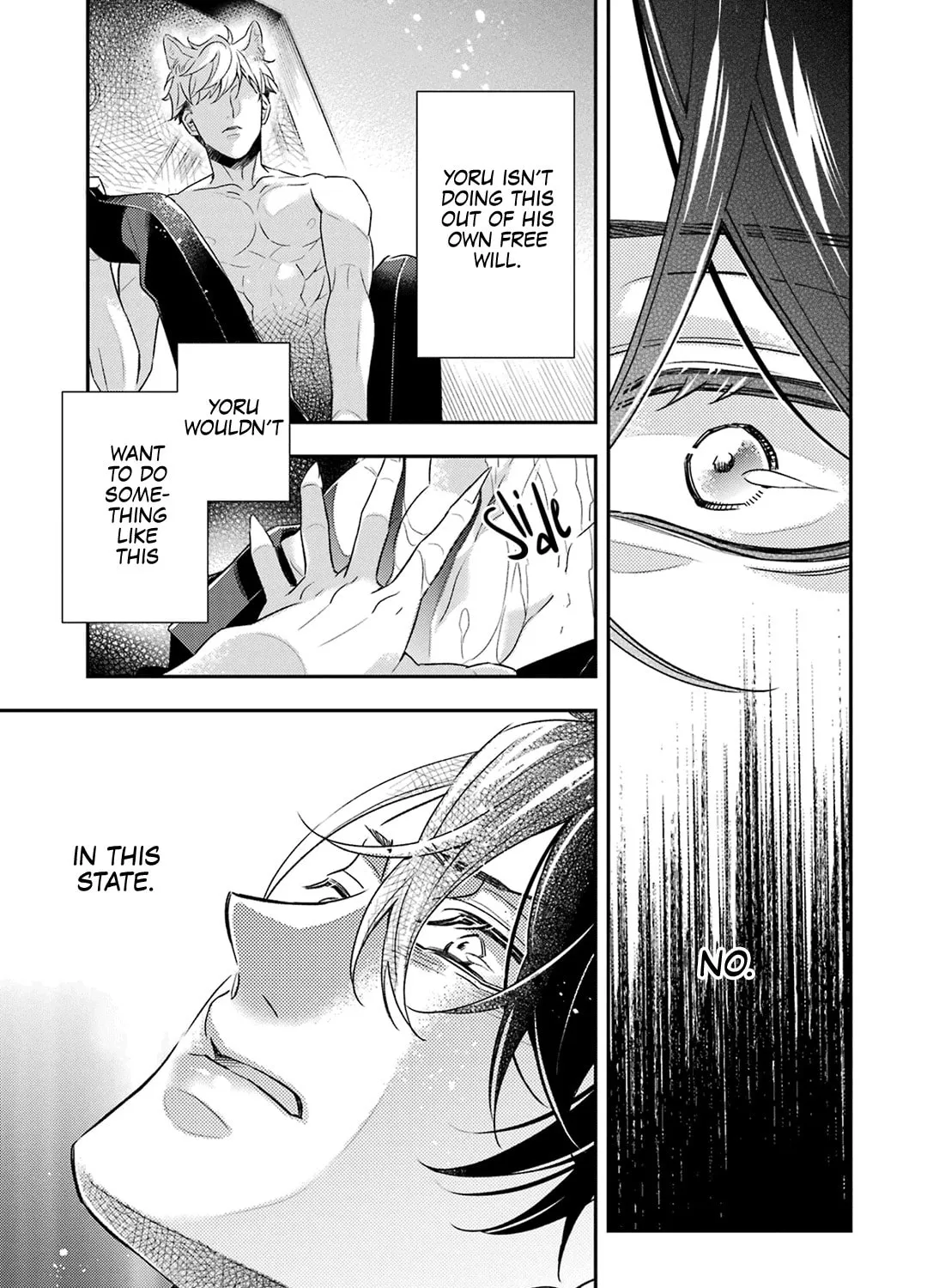 Junket Bank Chapter 40 page 26 - 