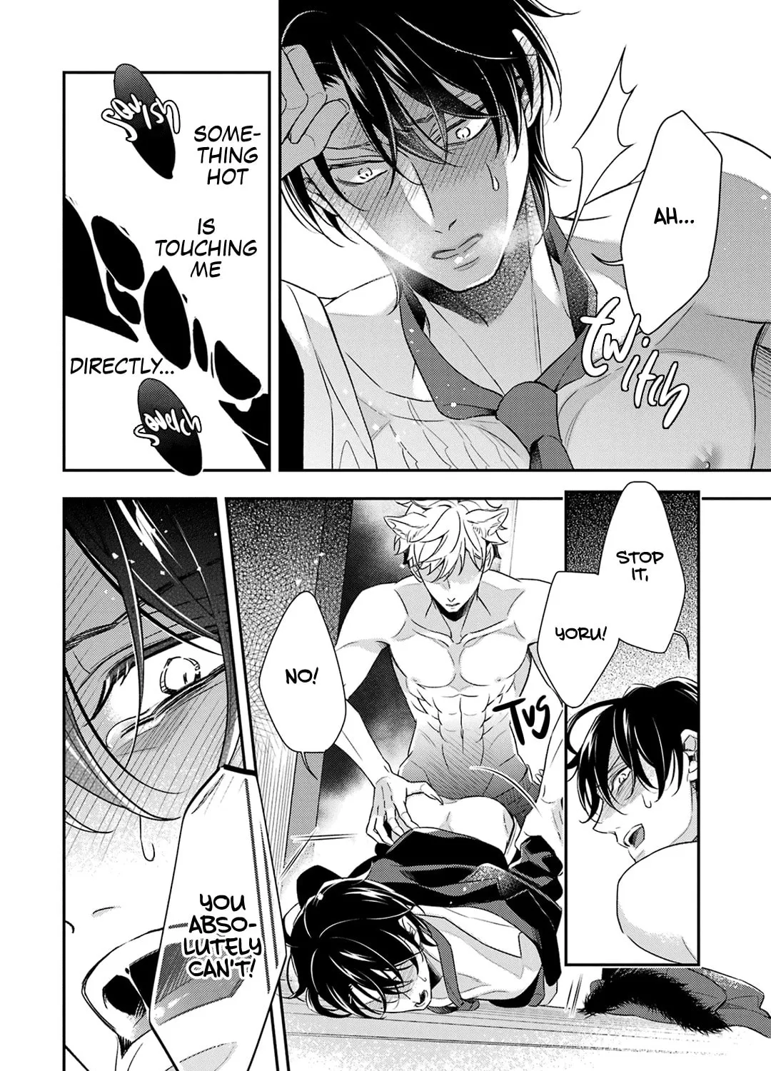 Junket Bank Chapter 40 page 32 - 