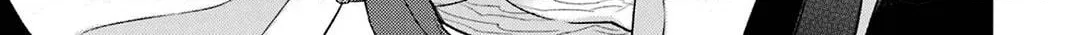 Junket Bank Chapter 40 page 35 - 