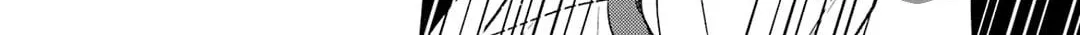 Junket Bank Chapter 40 page 5 - 