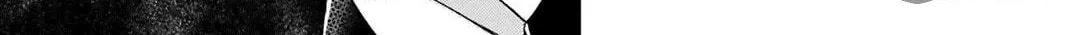Junket Bank Chapter 40 page 47 - 
