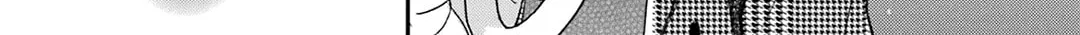 Junket Bank Chapter 40 page 60 - 
