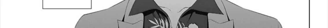 Junket Bank Chapter 41 page 2 - 