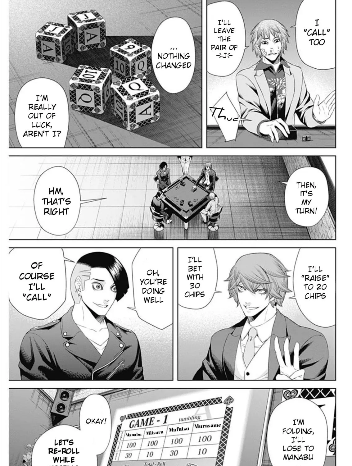Junket Bank Chapter 41 page 17 - 