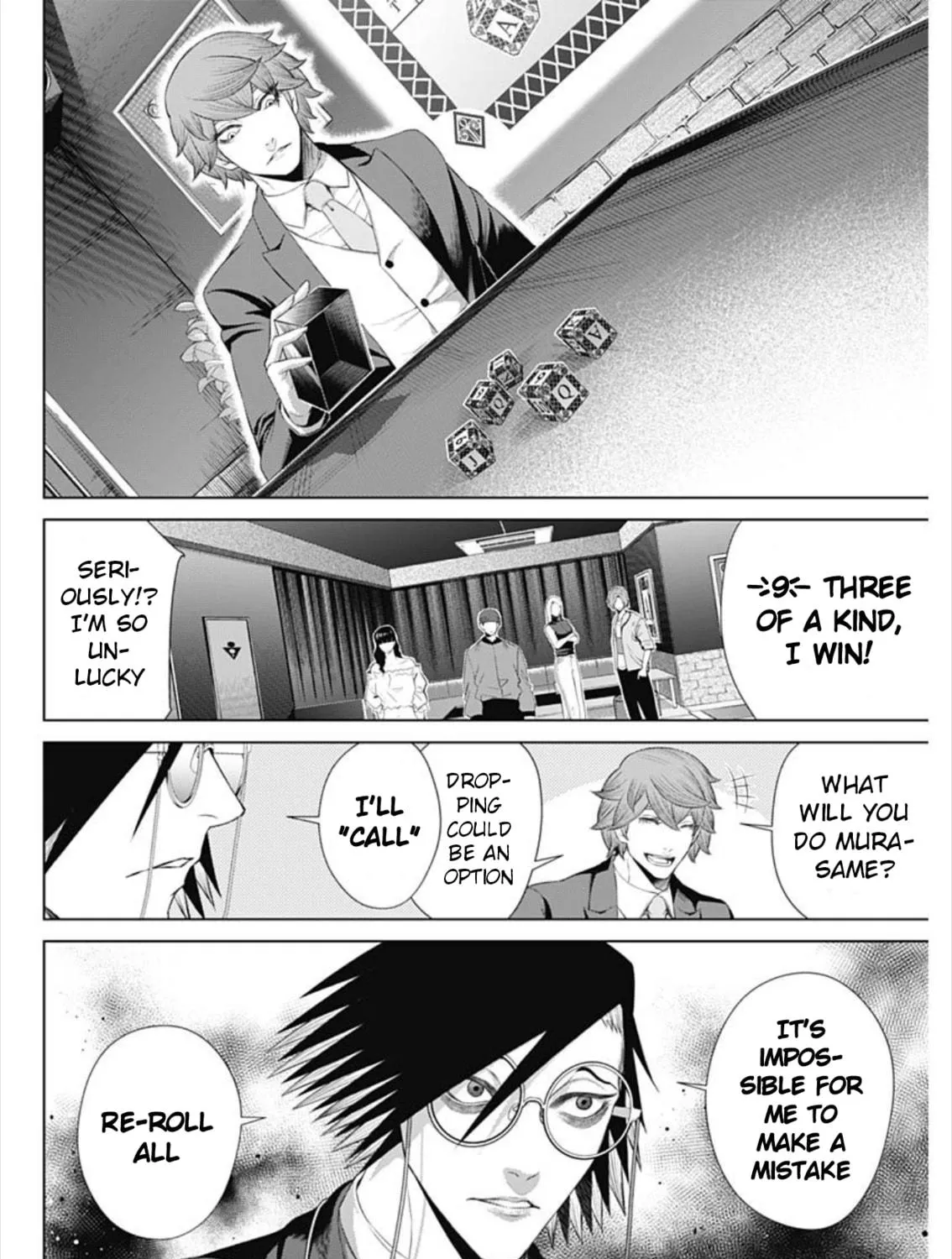 Junket Bank Chapter 41 page 19 - 