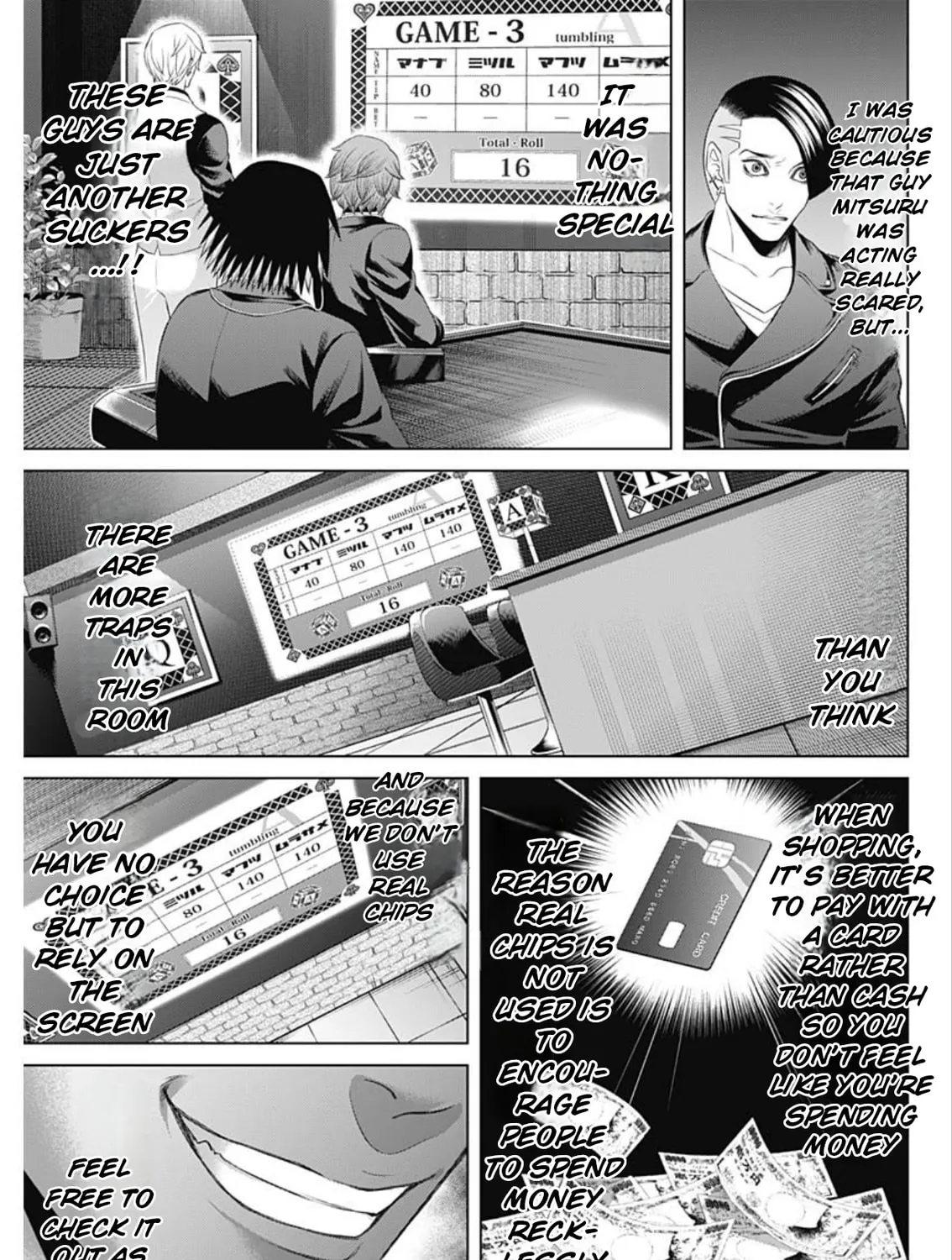 Junket Bank Chapter 41 page 25 - 