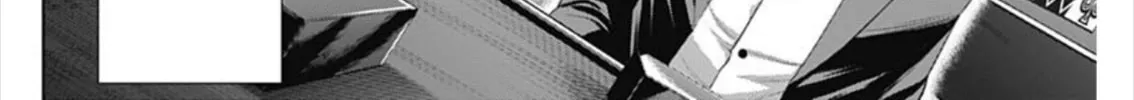 Junket Bank Chapter 41 page 4 - 