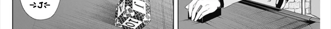 Junket Bank Chapter 41 page 8 - 