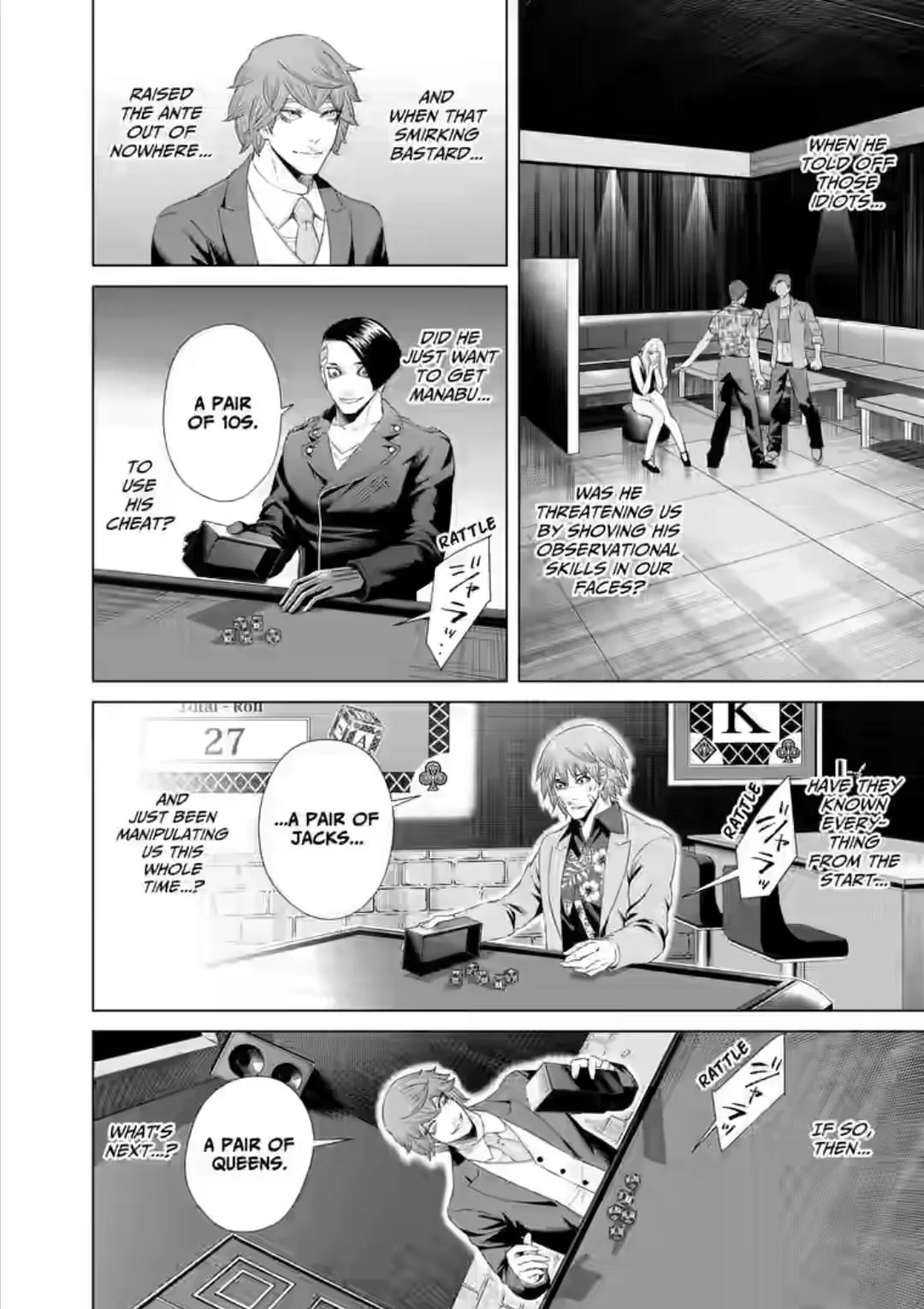 Junket Bank Chapter 42 page 16 - 