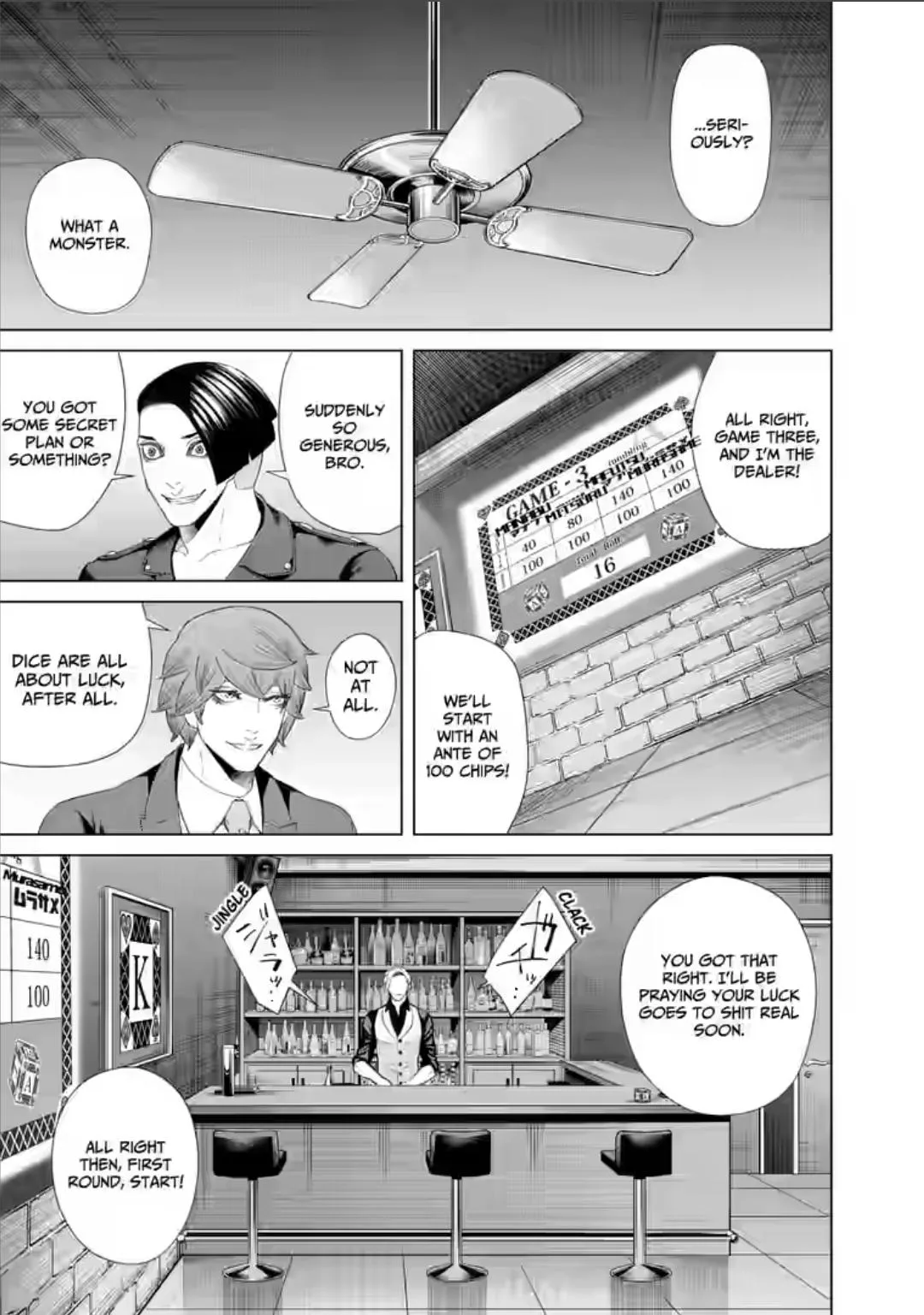 Junket Bank Chapter 42 page 7 - 