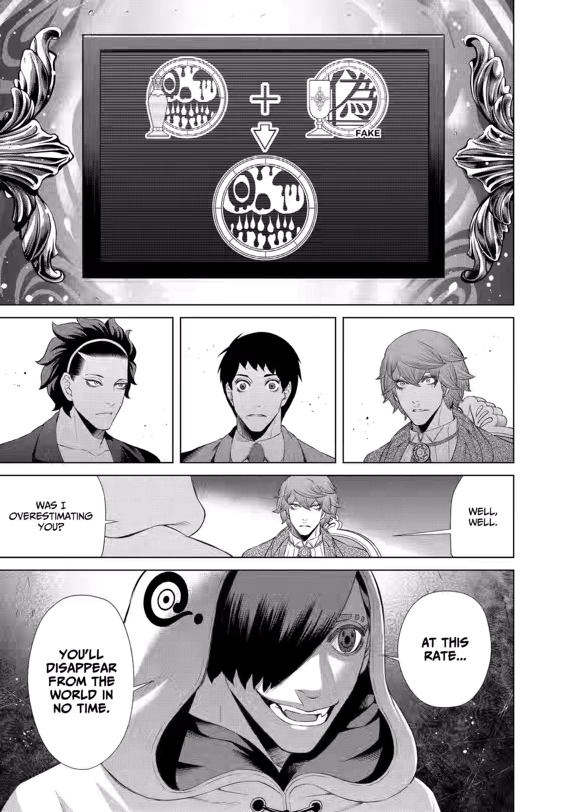 Junket Bank Chapter 49 page 13 - 
