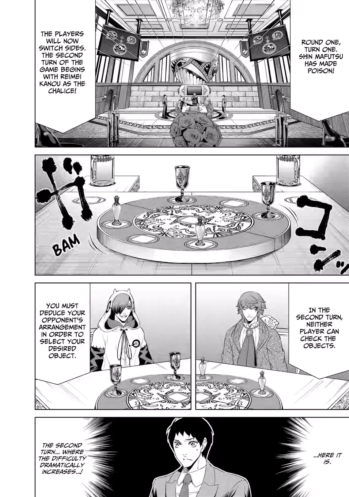 Junket Bank Chapter 49 page 14 - 