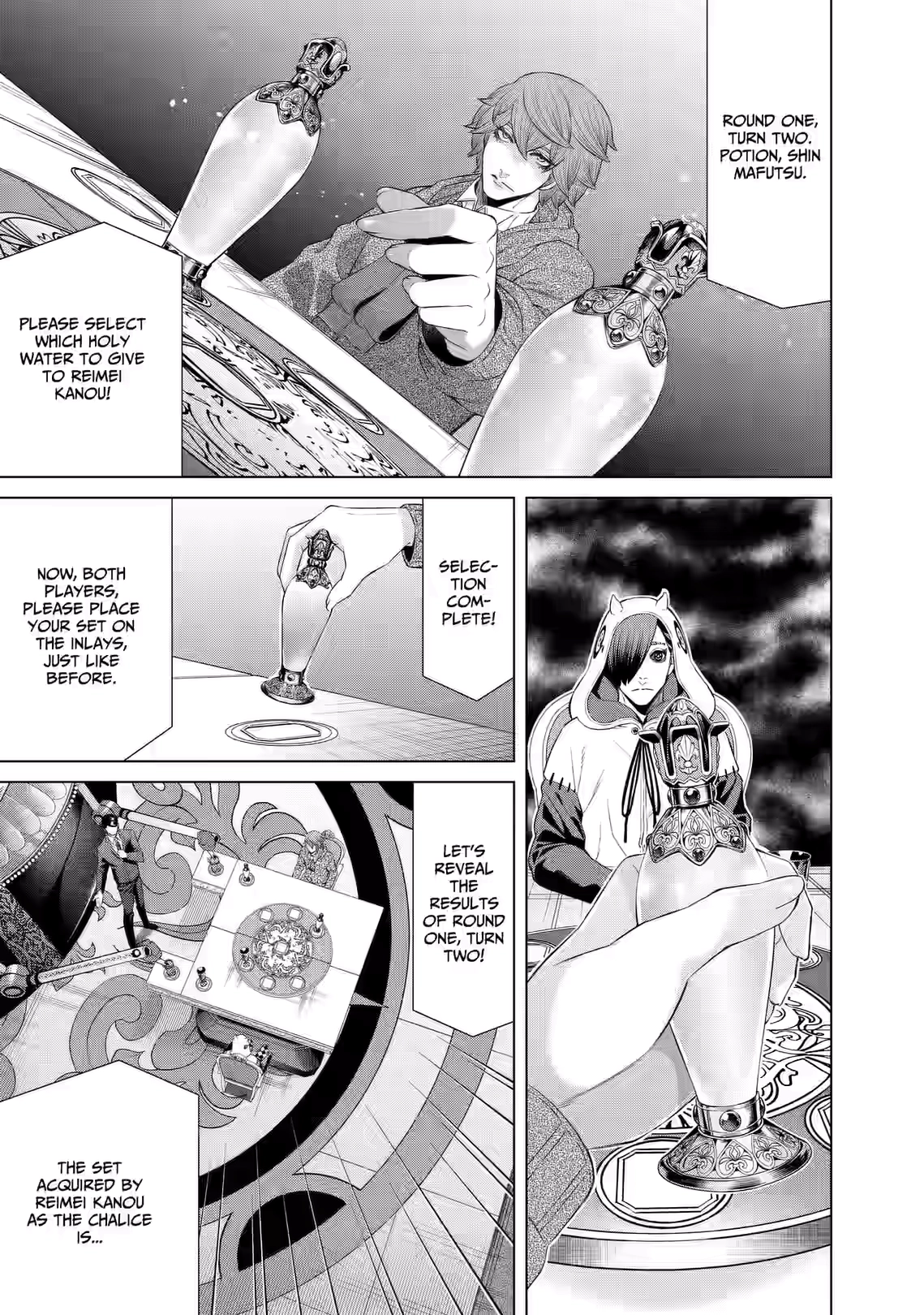 Junket Bank Chapter 49 page 17 - 