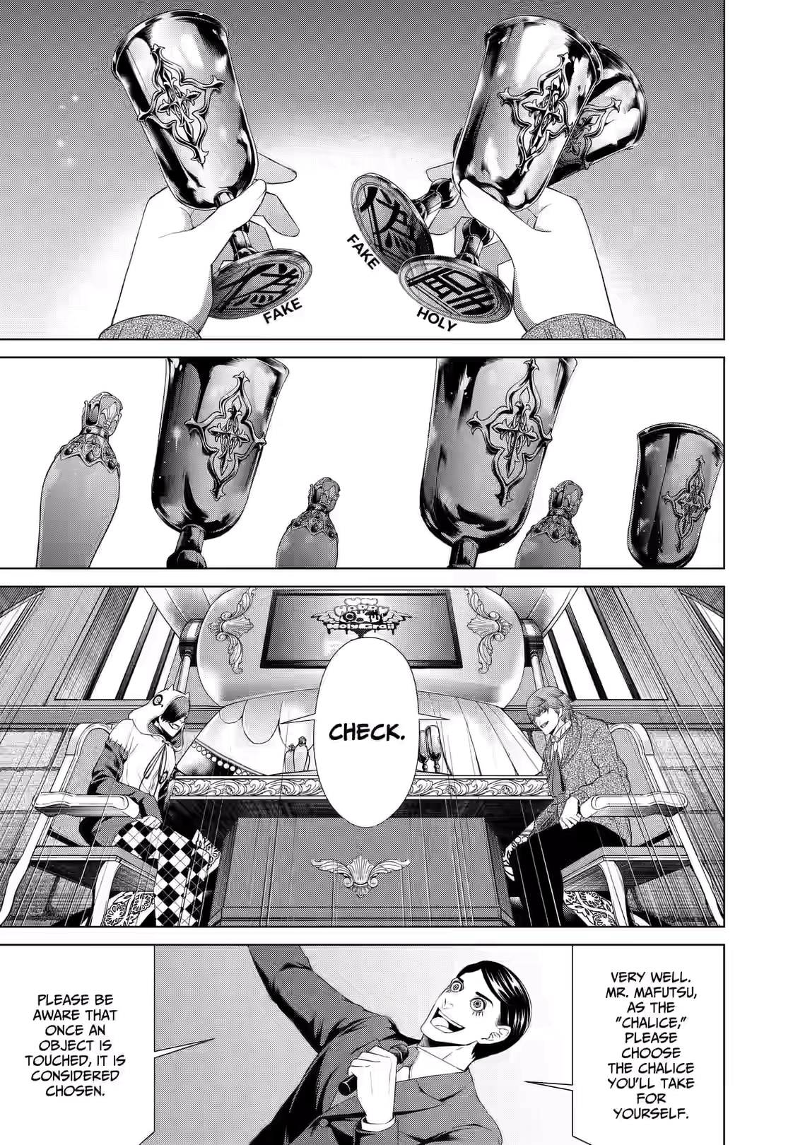 Junket Bank Chapter 49 page 7 - 