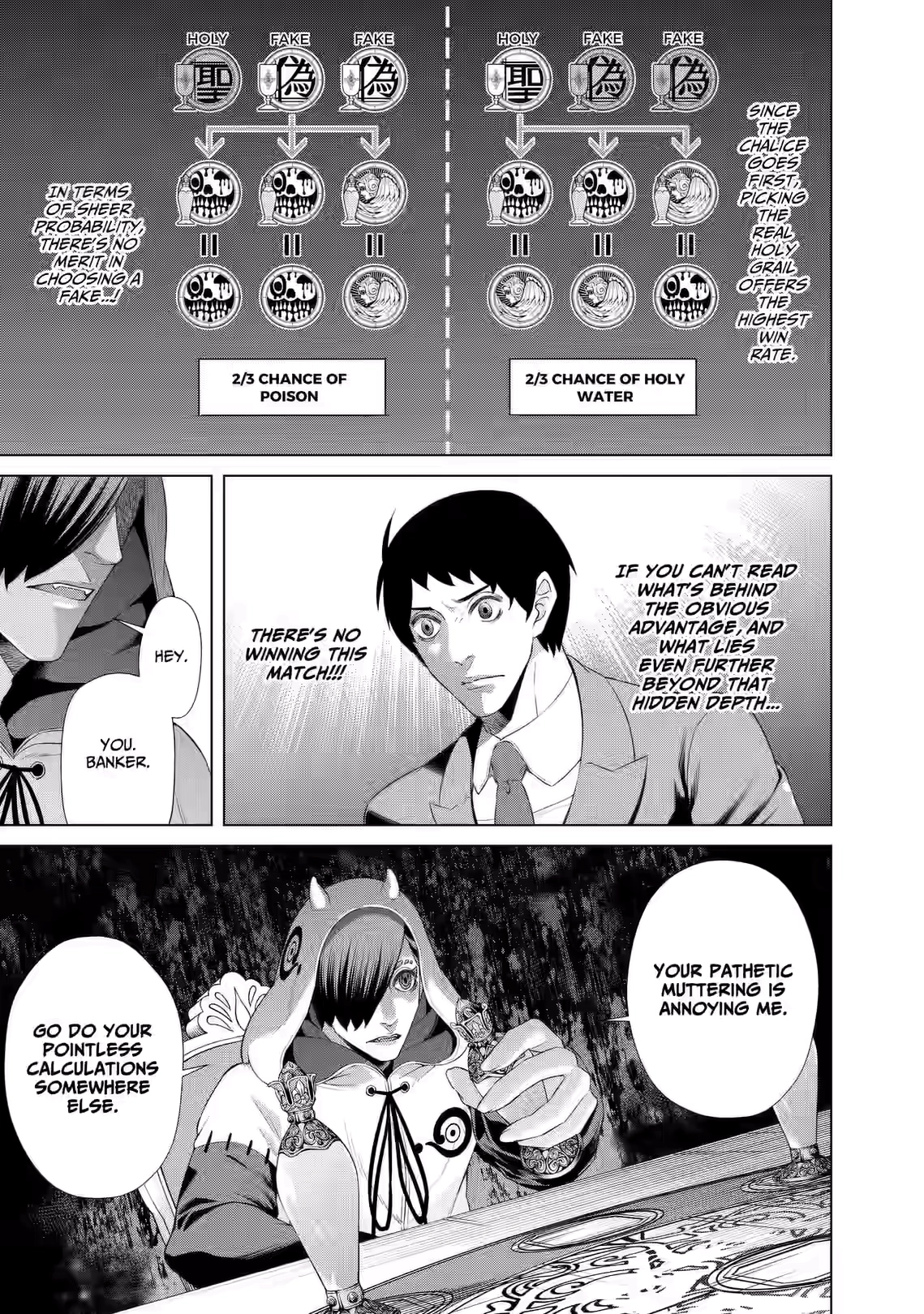 Junket Bank Chapter 49 page 9 - 
