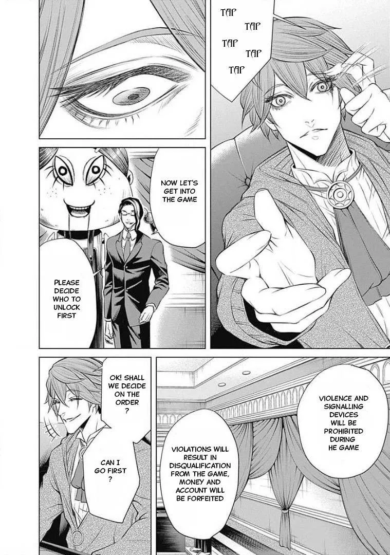 Junket Bank Chapter 5 page 2 - 