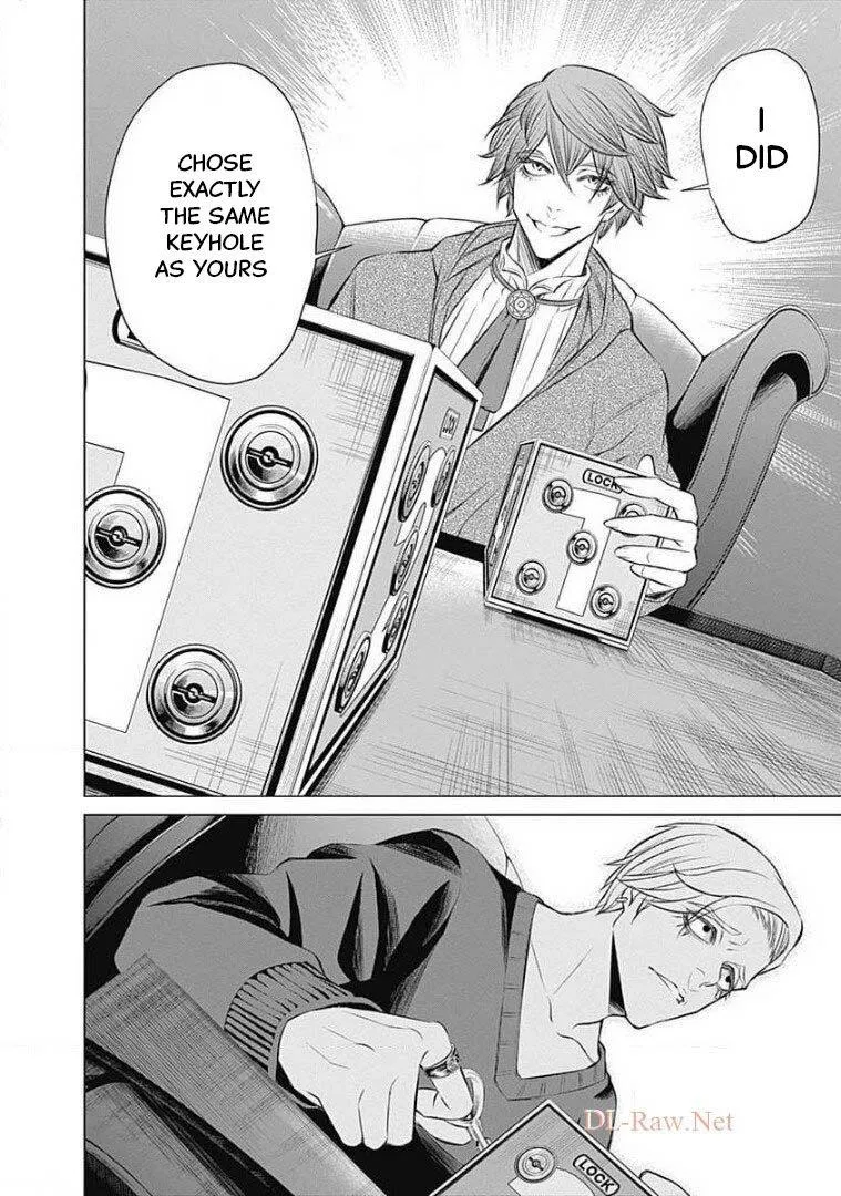 Junket Bank Chapter 5 page 12 - 