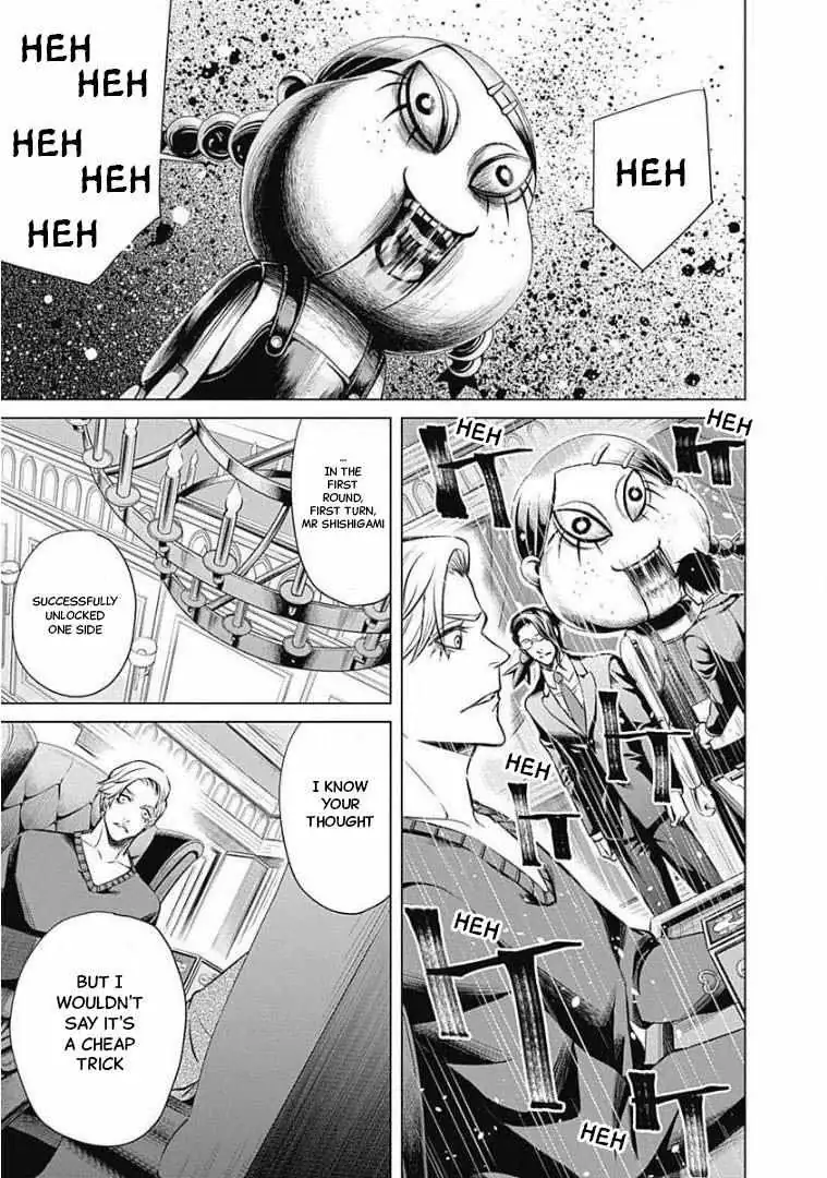 Junket Bank Chapter 5 page 17 - 