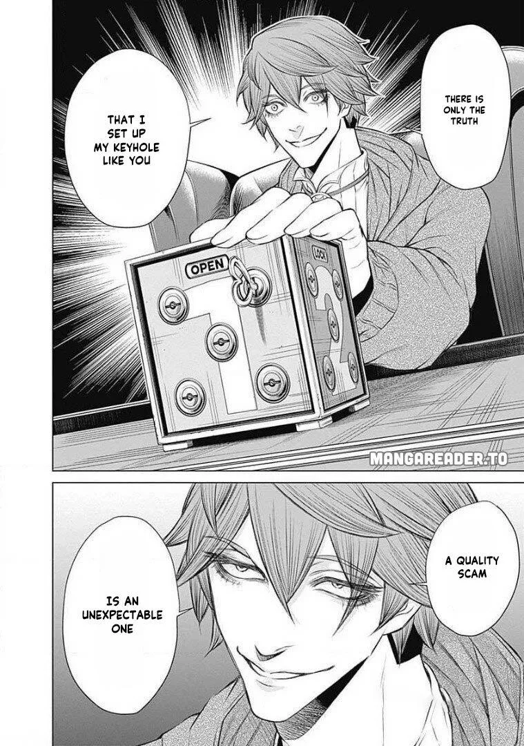 Junket Bank Chapter 5 page 18 - 