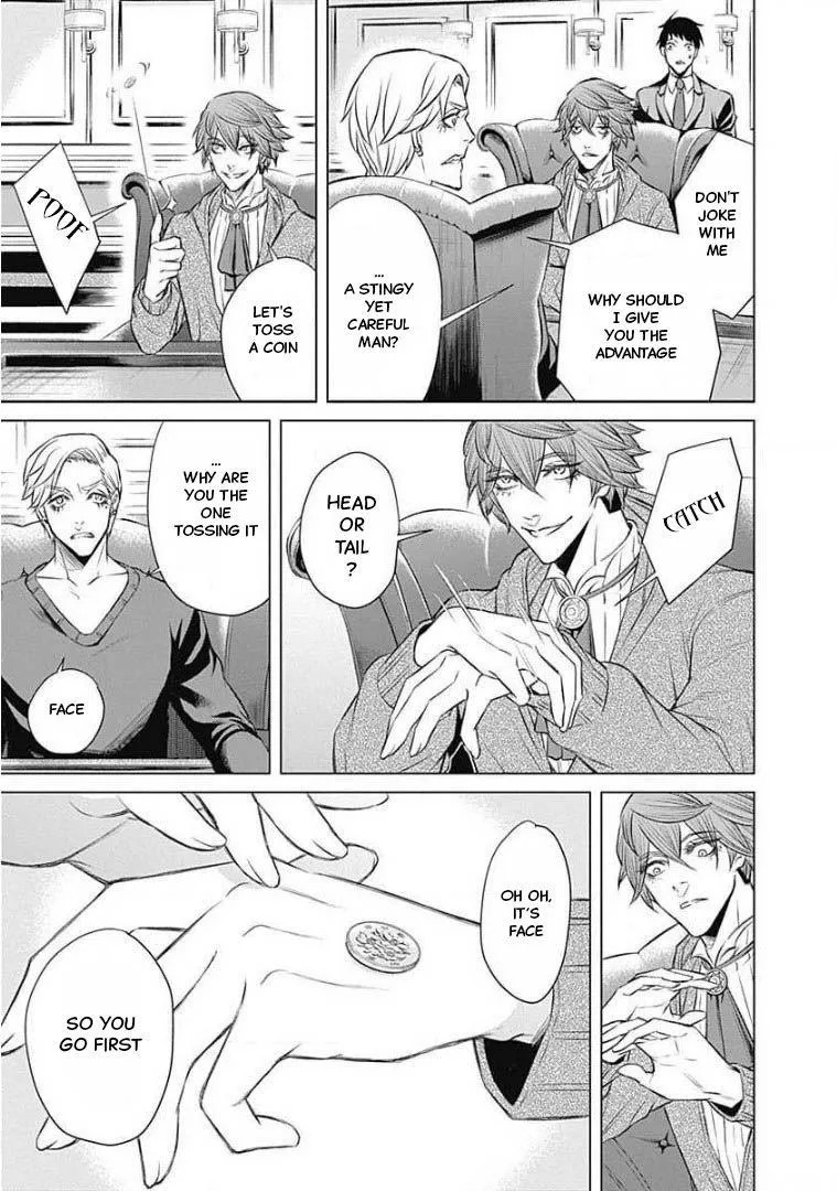 Junket Bank Chapter 5 page 3 - 
