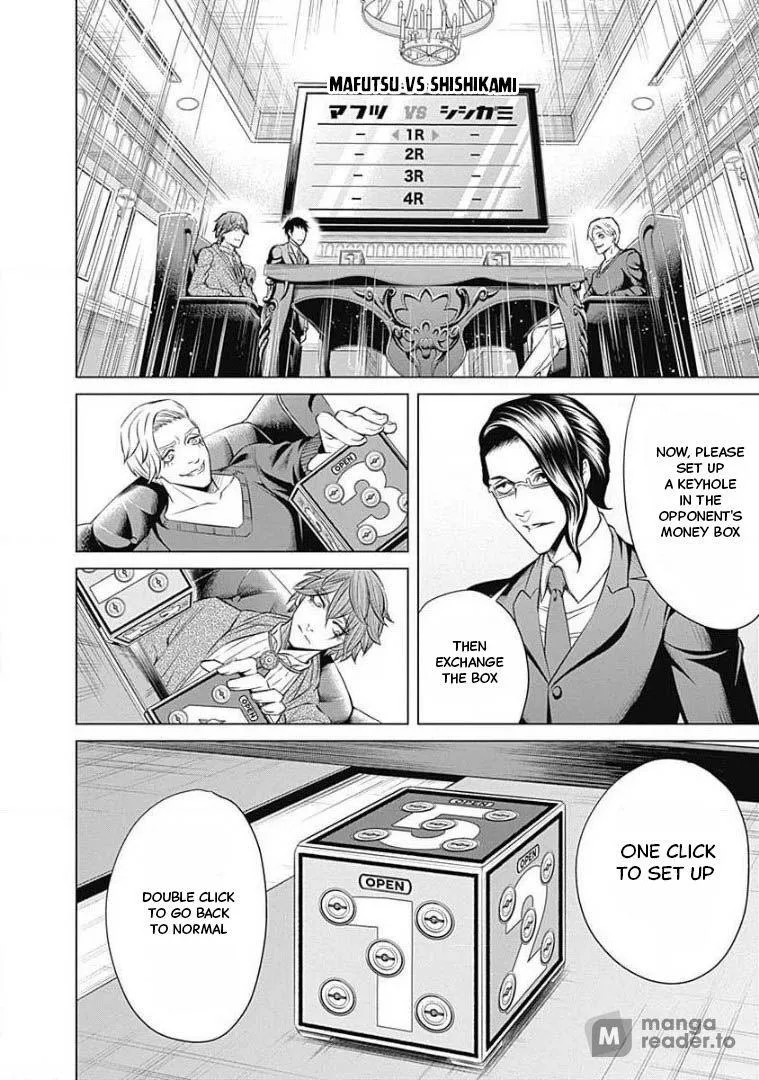 Junket Bank Chapter 5 page 4 - 