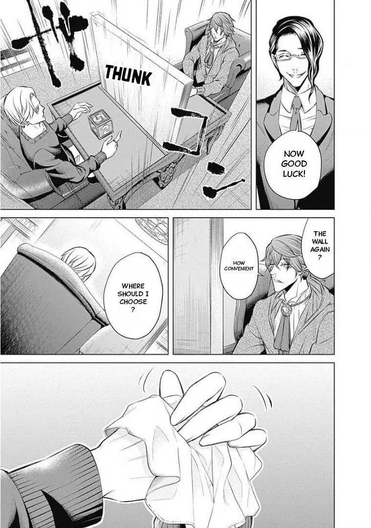 Junket Bank Chapter 5 page 5 - 