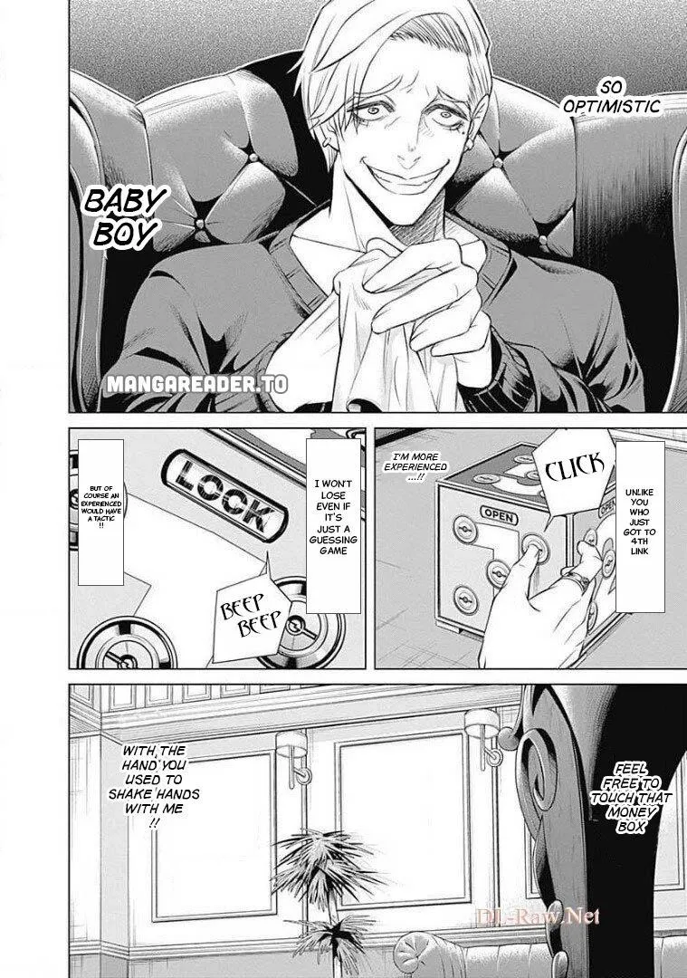 Junket Bank Chapter 5 page 6 - 