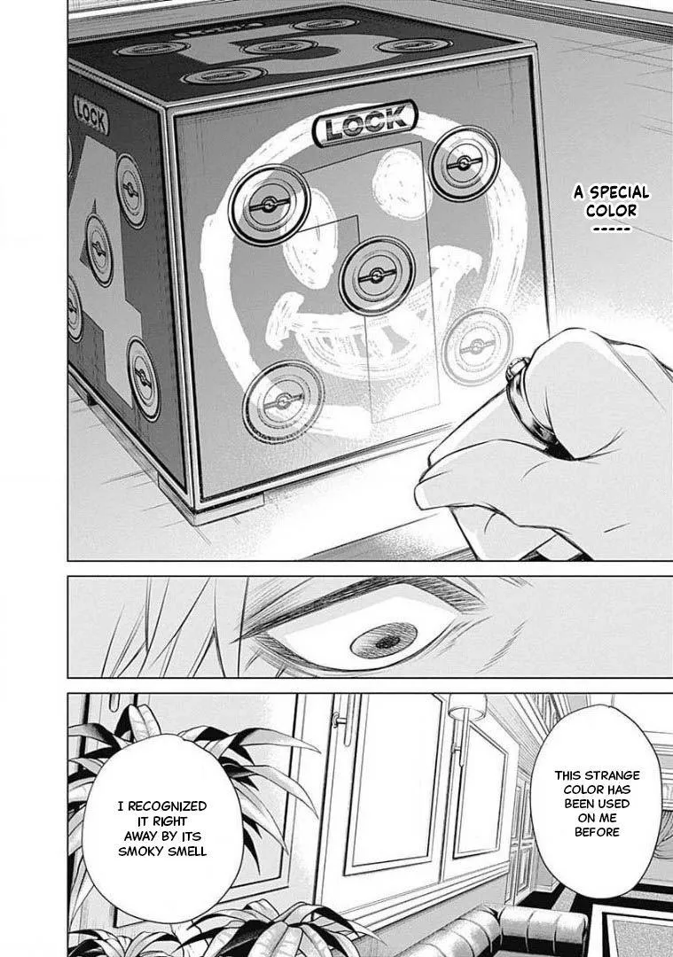Junket Bank Chapter 5 page 8 - 