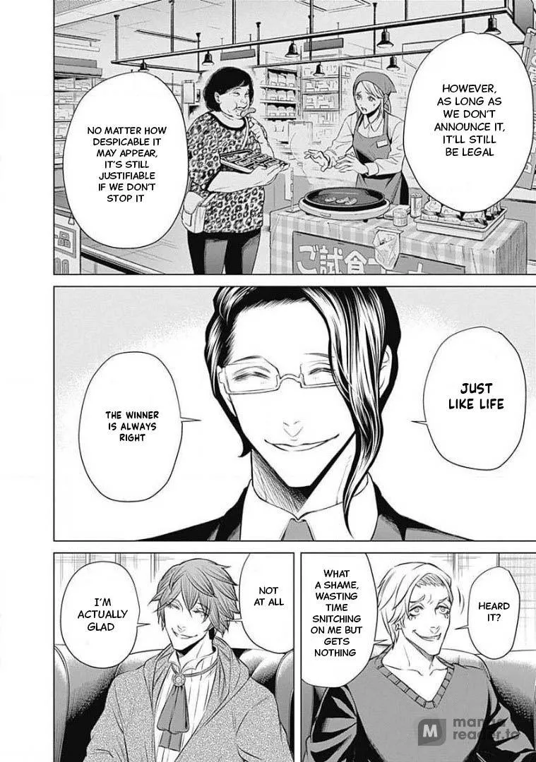 Junket Bank Chapter 5 page 10 - 