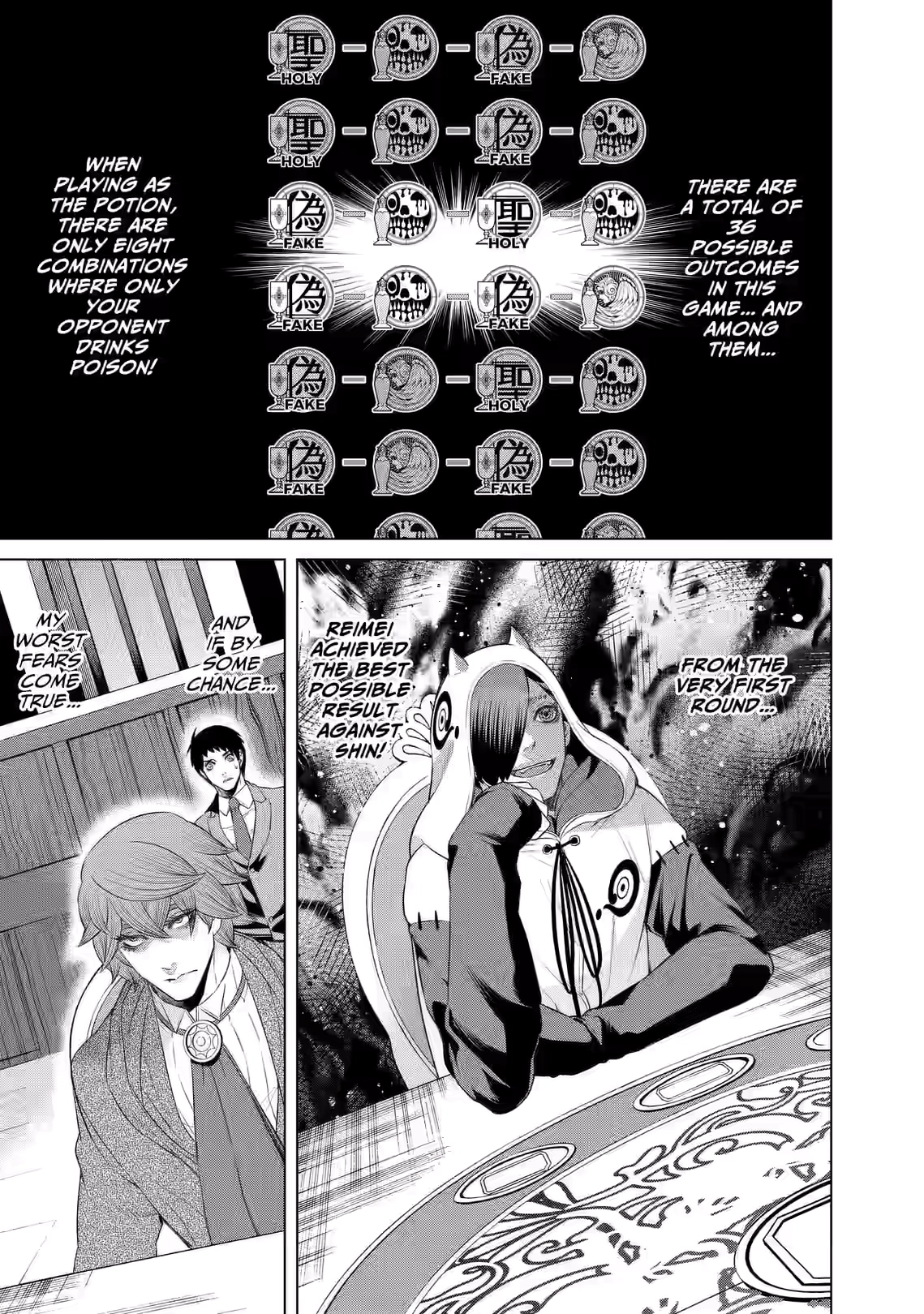 Junket Bank Chapter 50 page 3 - 
