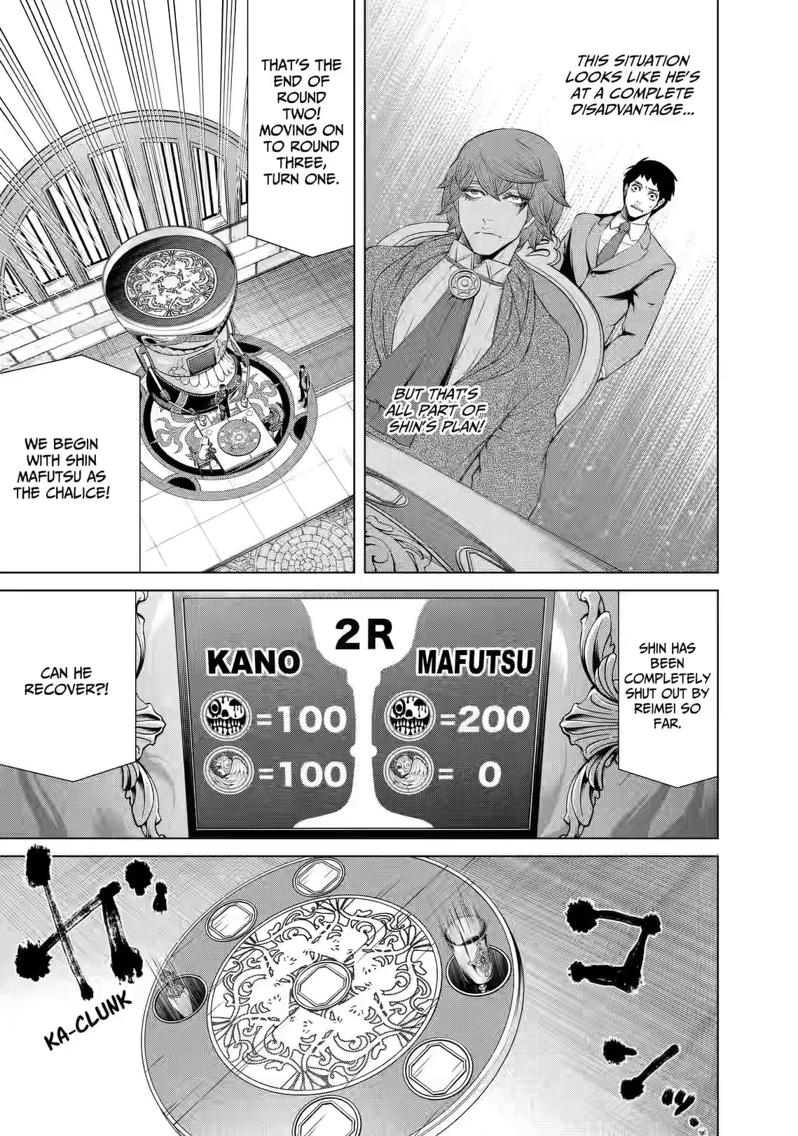 Junket Bank Chapter 51 page 3 - 
