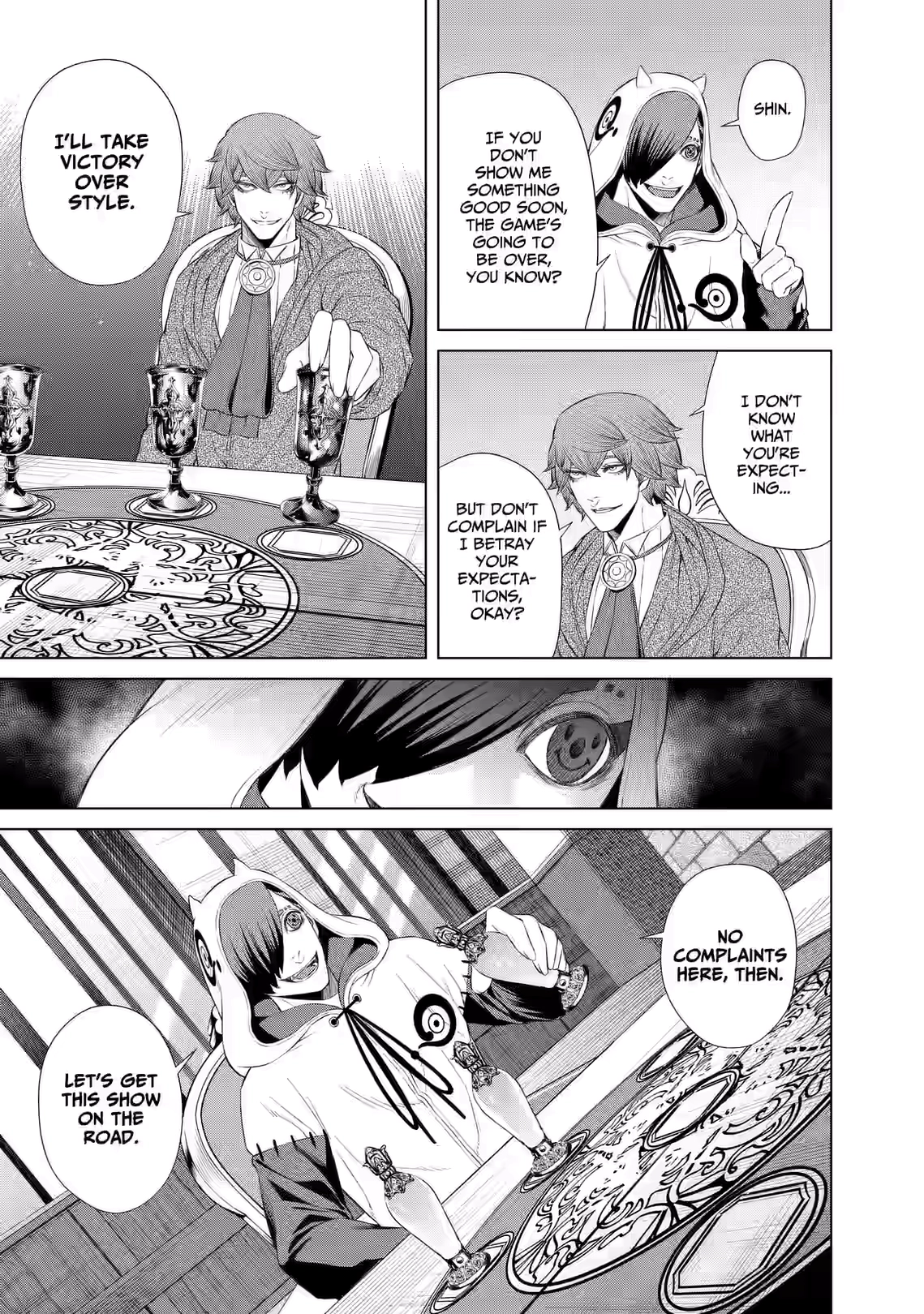 Junket Bank Chapter 51 page 5 - 