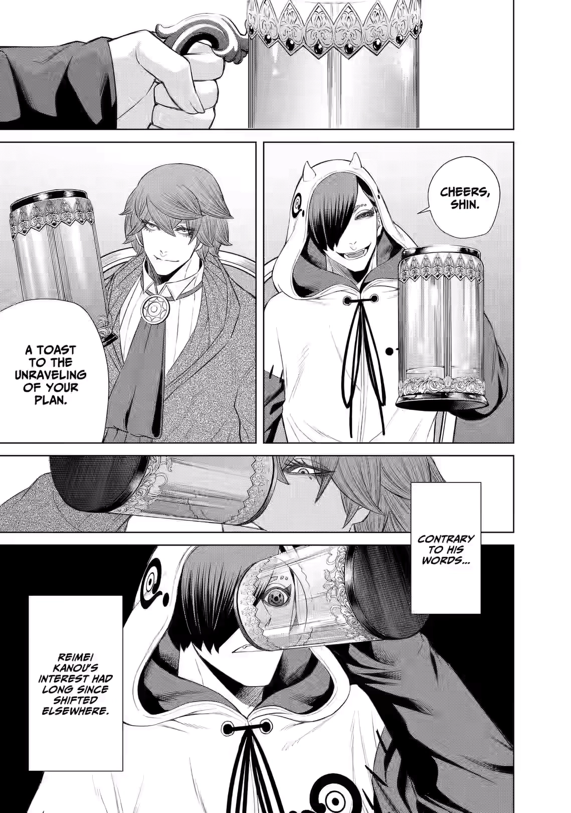 Junket Bank Chapter 52 page 13 - 