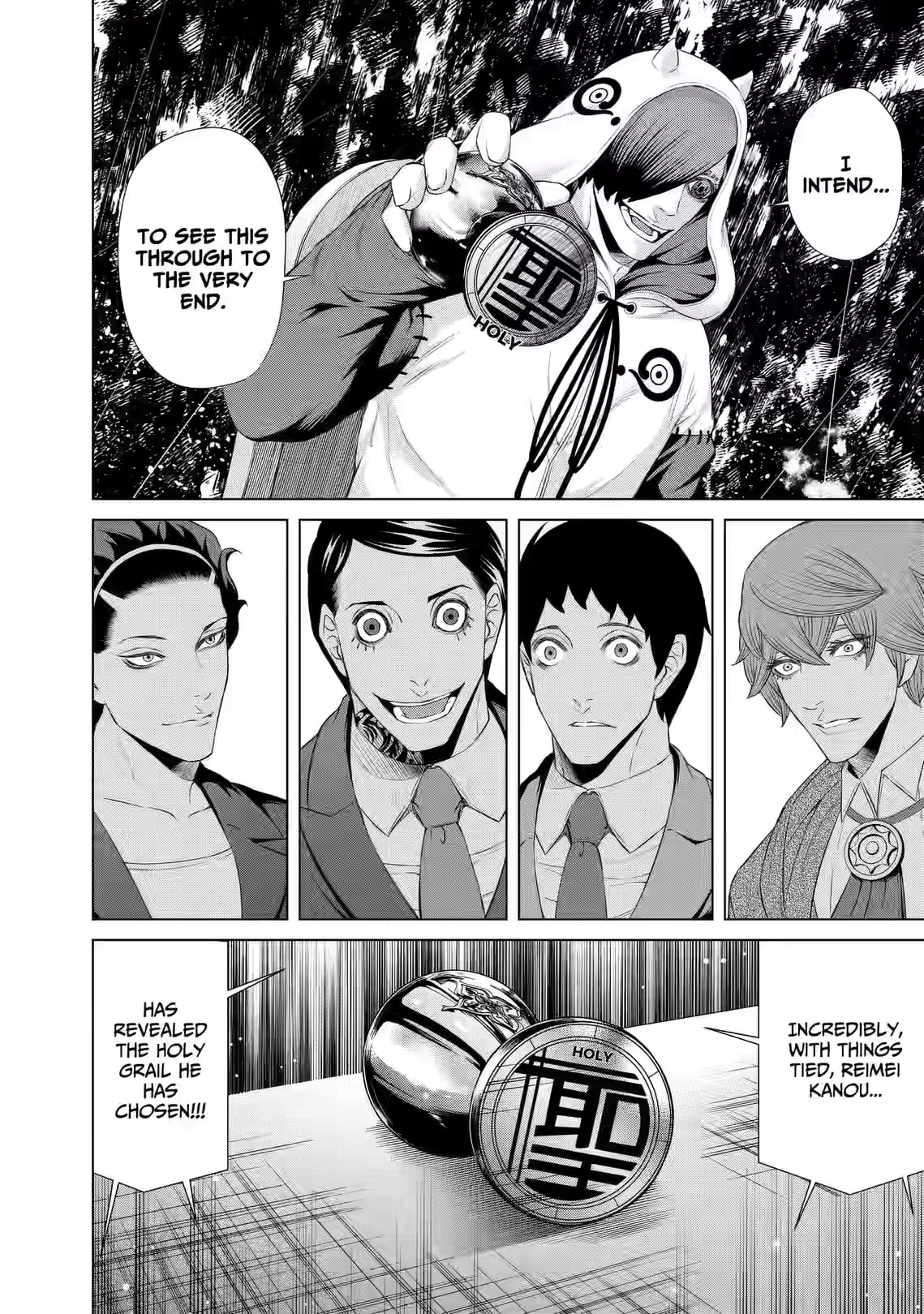 Junket Bank Chapter 52 page 6 - 